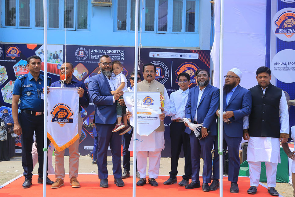 এভেরোজ ইন্টারন্যাশনাল স্কুলের বার্ষিক ক্রীড়া প্রতিযোগিতা ও মুক্তিযোদ্ধাদের সংবর্ধনা 

