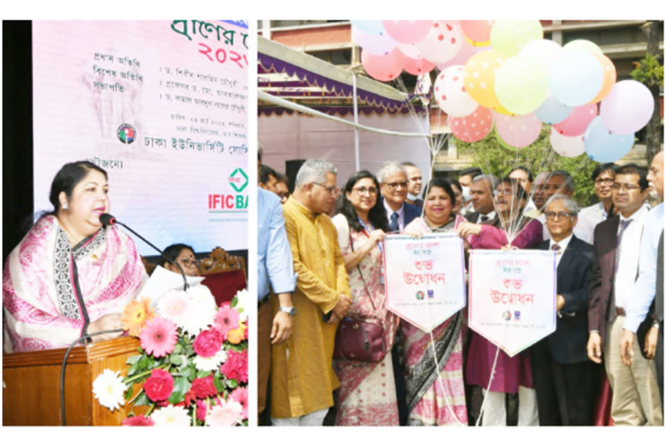 তরুণরাই আগামীর আলোকিত মানবিক বিশ্ব গঠন করবে : স্পিকার 

