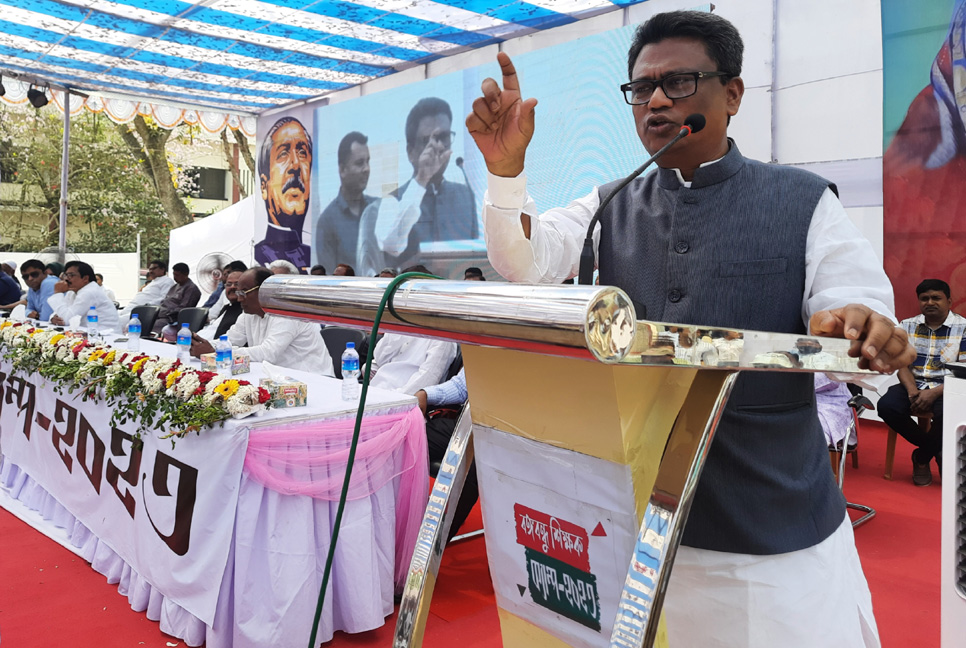 মানুষকে স্বস্তির জীবন দিয়েছে আওয়ামী লীগ সরকার : হুইপ স্বপন

