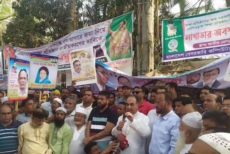 বিএনপি নির্বাচনে না এলে আওয়ামী লীগ অস্তিত্ব সংকটে পড়বে : মির্জা আব্বাস
