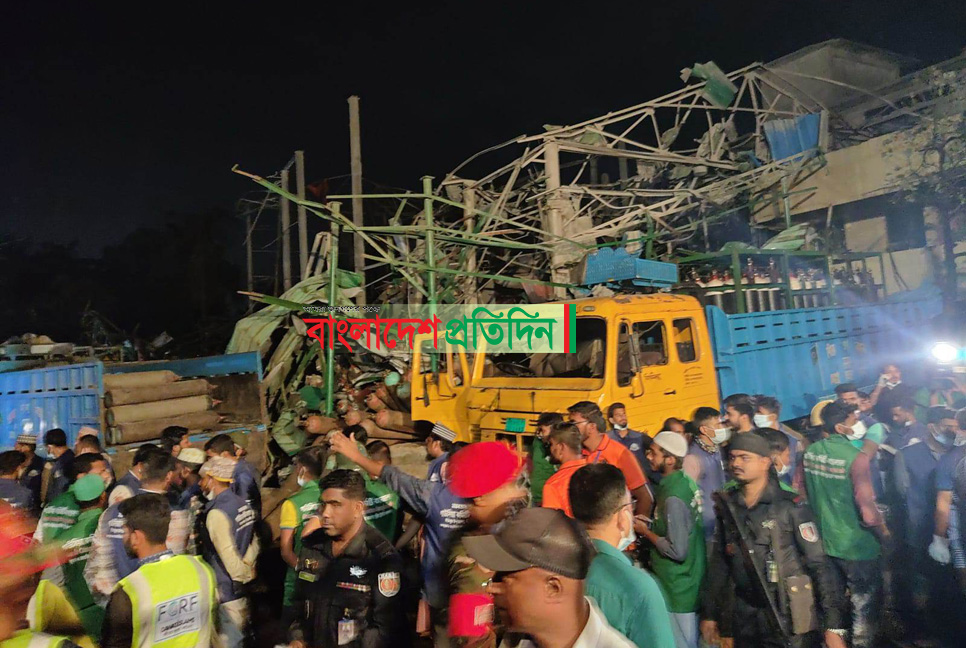 সীতাকুণ্ডে অক্সিজেন প্ল্যান্টে বিস্ফোরণের ঘটনায় তদন্ত কমিটি

