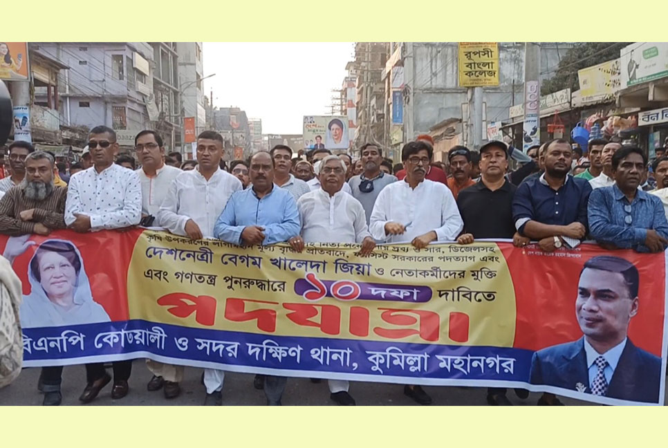 ঈদের পর সরকার পতনের এক দফা আন্দোলনের কর্মসূচি : বুলু