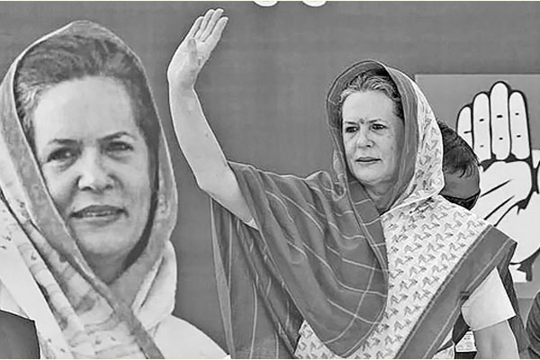 সোনিয়া গান্ধী ফের হাসপাতালে ভর্তি