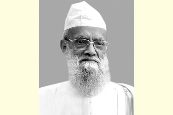 নর্দান ইউনিভার্সিটির চেয়ারম্যানের পিতা মো. আনসার আলী আর নেই