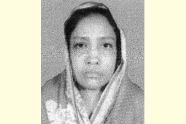 সাহায্যের আবেদন