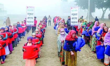 উষ্ণতার পরশে প্রাণ জুড়ানো আনন্দ