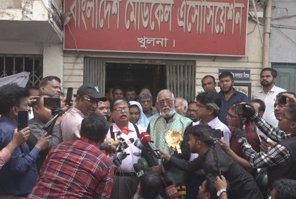খুলনায় সাত দিনের জন্য চিকিৎসকদের কর্মবিরতি স্থগিত