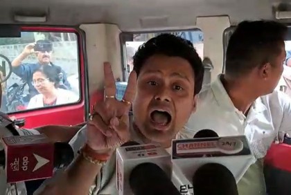 ‘মমতার বিরুদ্ধে মন্তব্য করে’ কংগ্রেস নেতা গ্রেফতার, বিক্ষোভের আশঙ্কা 