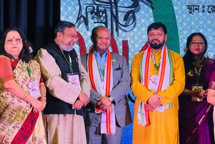বাংলাদেশ-ভারত মৈত্রী উৎসব 

