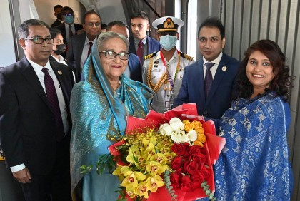 কাতার পৌঁছেছেন প্রধানমন্ত্রী