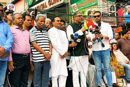 আওয়ামী লীগের নেতাকর্মীরা যে কোন চ্যালেঞ্জ নিতে প্রস্তুত : বাহাউদ্দিন নাছিম

