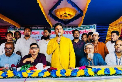 ‘খেলাধুলার মাধ্যমে যুব সমাজকে মাদক থেকে ফিরিয়ে আনা সম্ভব’