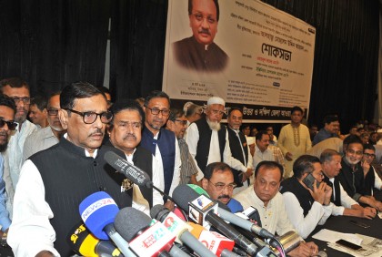বিএনপি ক্ষমতায় গেলে মুক্তিযুদ্ধের চেতনা গিলে খাবে : ওবায়দুল কাদের

