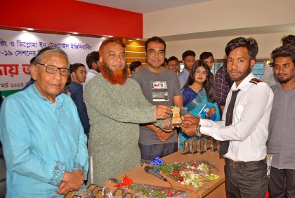 বগুড়ার বিআইআইটিএর শিক্ষার্থীদের বিদায় সংবর্ধনা