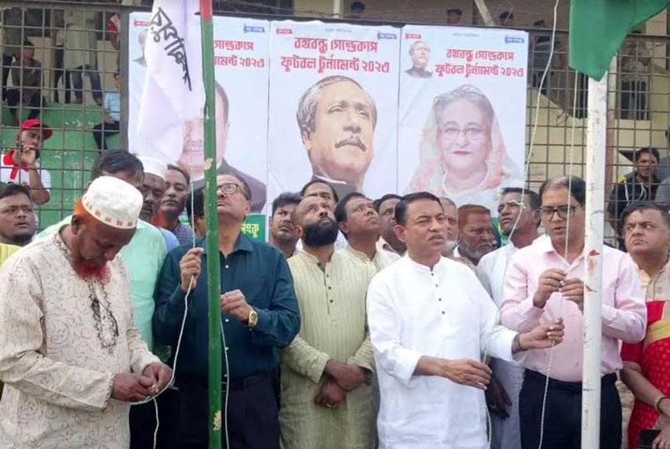 লক্ষ্মীপুরে বঙ্গবন্ধু গোল্ডকাপ ফুটবল টুর্নামেন্ট উদ্বোধন