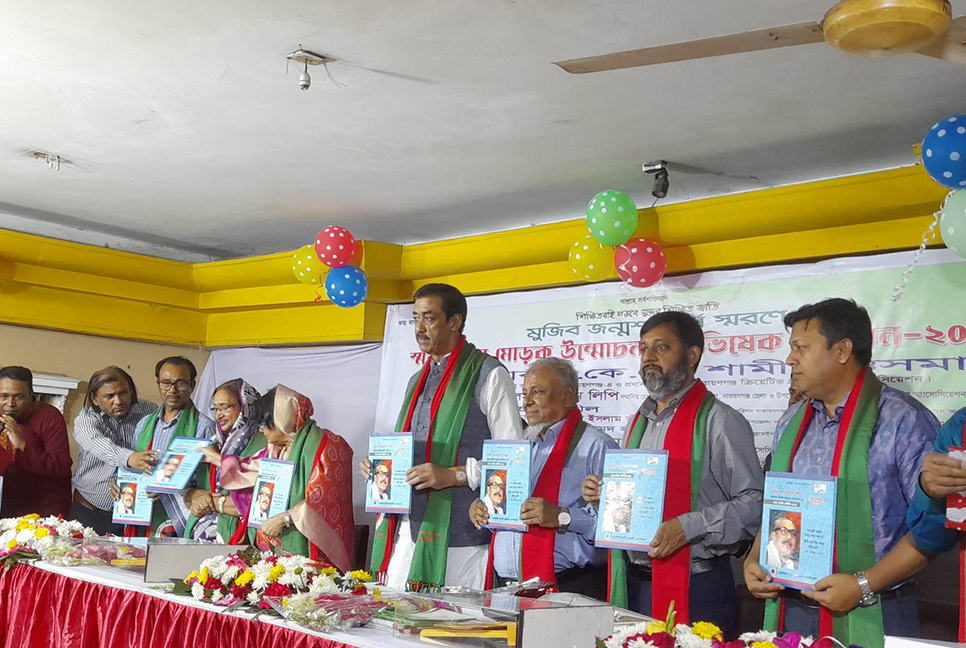 ৭৪ সালের অপপ্রচার দেখতে পাচ্ছি : শামীম ওসমান