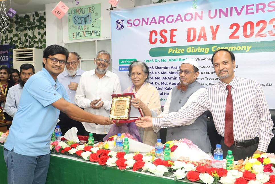 সোনারগাঁও ইউনিভার্সিটিতে সিএসই ডে অনুষ্ঠিত