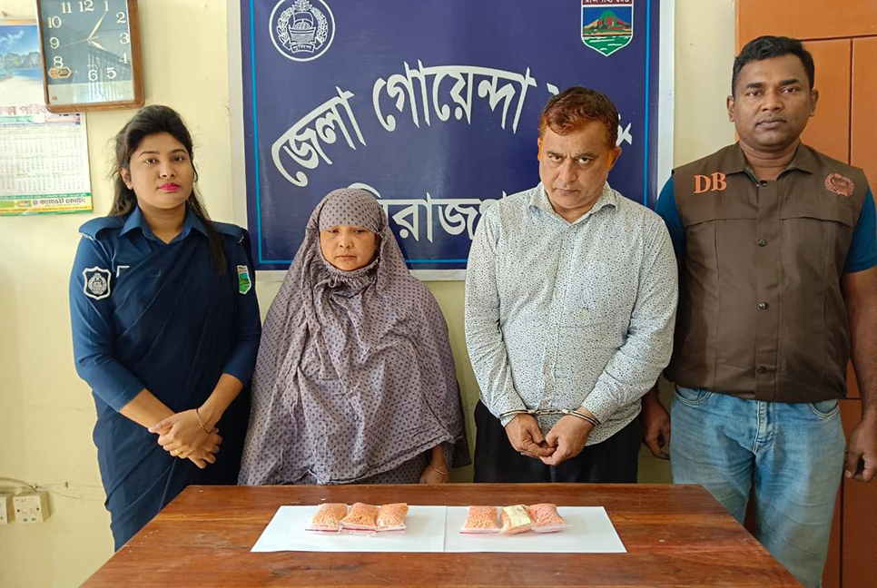 সিরাজগঞ্জে ইয়াবাসহ আটক ২