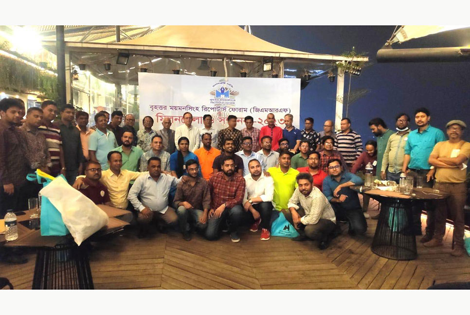 জ্যেষ্ঠ সাত সাংবাদিককে সম্মাননা দিল জিএমআরএফ 


