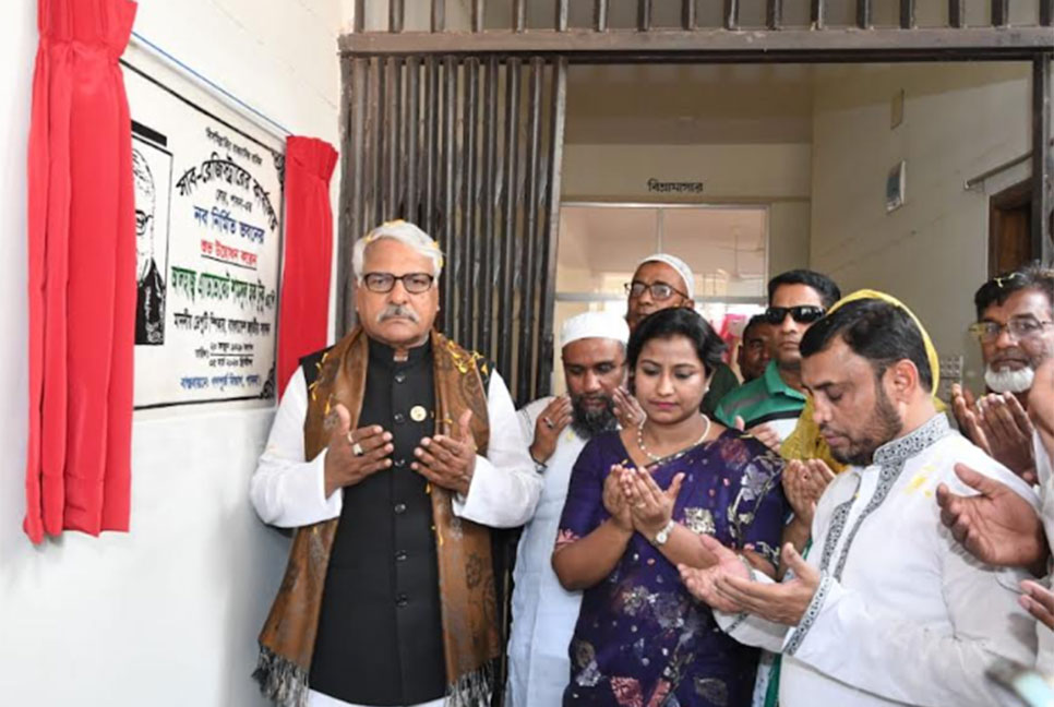 ‘স্মার্ট বাংলাদেশ গড়তে জনগণের দোরগোড়ায় সেবা পৌঁছে দিতে হবে’