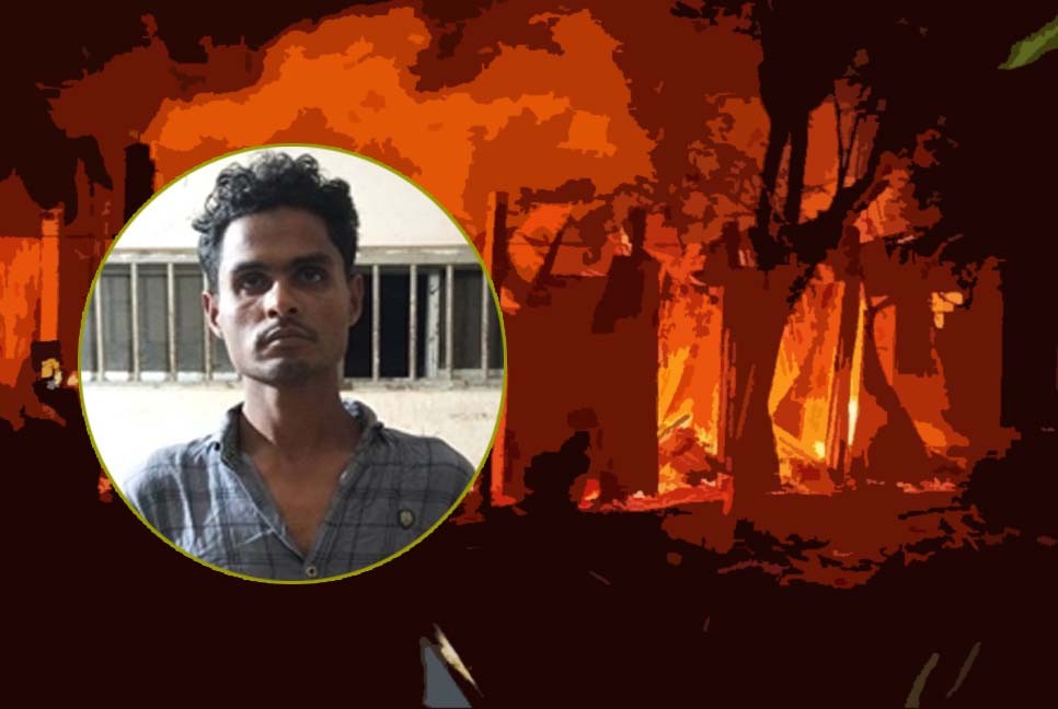 বেকার বলায় শ্বশুরের ঘর-বাড়ি আগুনে জ্বালিয়ে দেওয়ার অভিযোগ, জামাই গ্রেফতার