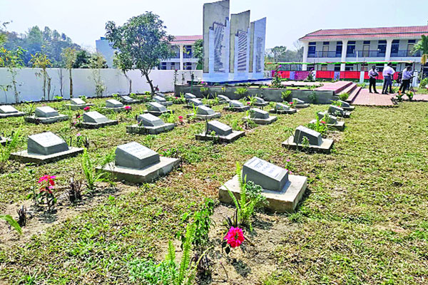 সিলেটে গণকবরে শহীদ স্মৃতি উদ্যান