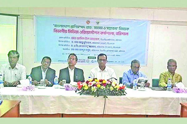 দেশের ব্যাপক উন্নয়নে প্রাণিসম্পদ খাত বড় উদাহরণ