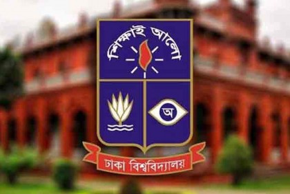 ঢাবি ছাত্রলীগ নেতার আত্মহত্যার চেষ্টা: শিক্ষকের ভূমিকাকে ‘দায়িত্বশীল’ বলছেন শিক্ষার্থীরা
