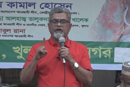 বিএনপির দুই কান কাটা: এসএম কামাল