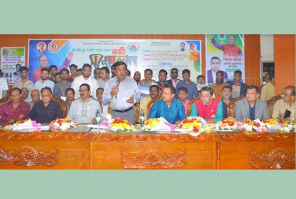 বগুড়ায় জাতীয় যুব সংহতির কর্মী সম্মেলন