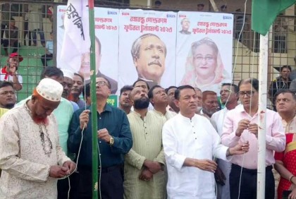 লক্ষ্মীপুরে বঙ্গবন্ধু গোল্ডকাপ ফুটবল টুর্নামেন্ট উদ্বোধন