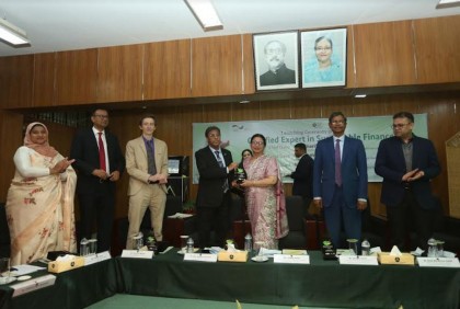 
নিজস্ব অর্থে জলবায়ু ঝুঁকি মোকাবিলা করছে সরকার: ইআরডি