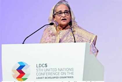 আন্তর্জাতিক সম্প্রদায়কে প্রতিশ্রুত বকেয়া পরিশোধের আহ্বান প্রধানমন্ত্রীর
