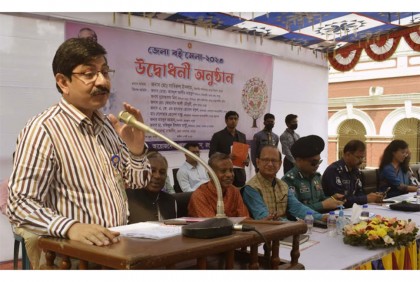 রংপুরে সপ্তাহব্যাপী
বইমেলা শুরু