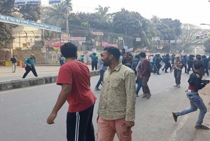 সংঘর্ষের মধ্যে ঢাকা কলেজ ৩ দিন বন্ধ ঘোষণা

