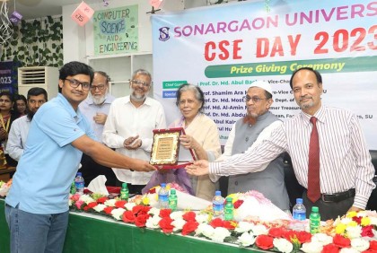 সোনারগাঁও ইউনিভার্সিটিতে সিএসই ডে অনুষ্ঠিত