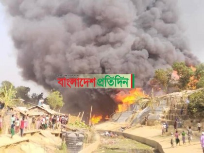 নিয়ন্ত্রণে এলো উখিয়ায় রোহিঙ্গা ক্যাম্পের আগুন  

