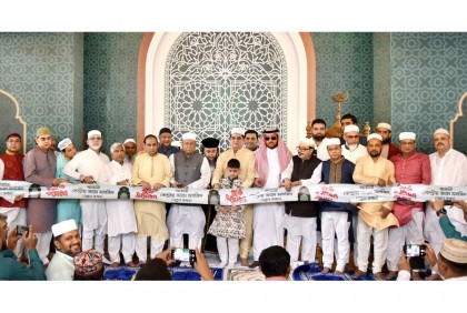 বনানী কেন্দ্রীয় জামে মসজিদের নতুন ভবনের উদ্বোধন

