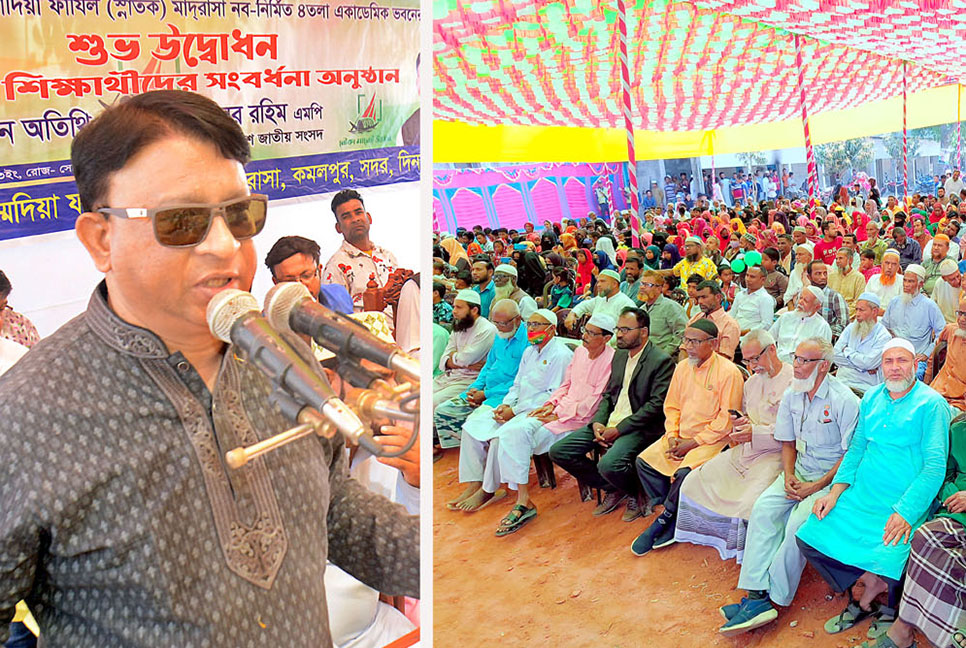 ‘স্মার্ট বাংলাদেশ গড়ার মধ্য দিয়ে দেশ হবে উন্নত’