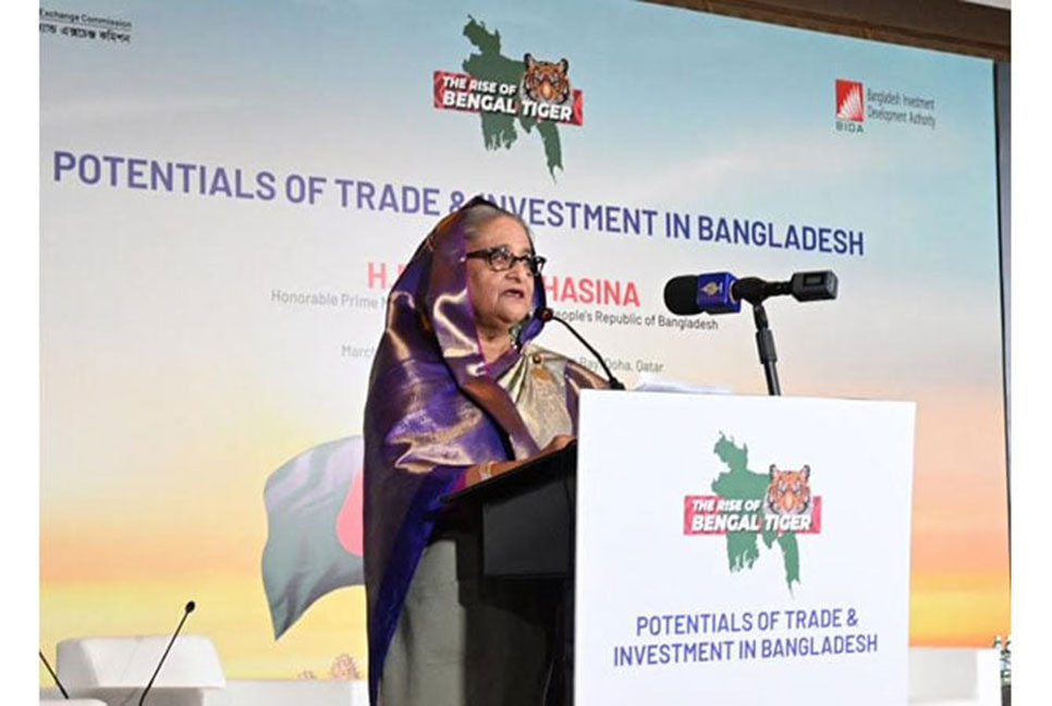 অনাবাসী বাংলাদেশিদের দেশে বিনিয়োগের আহ্বান প্রধানমন্ত্রীর 

