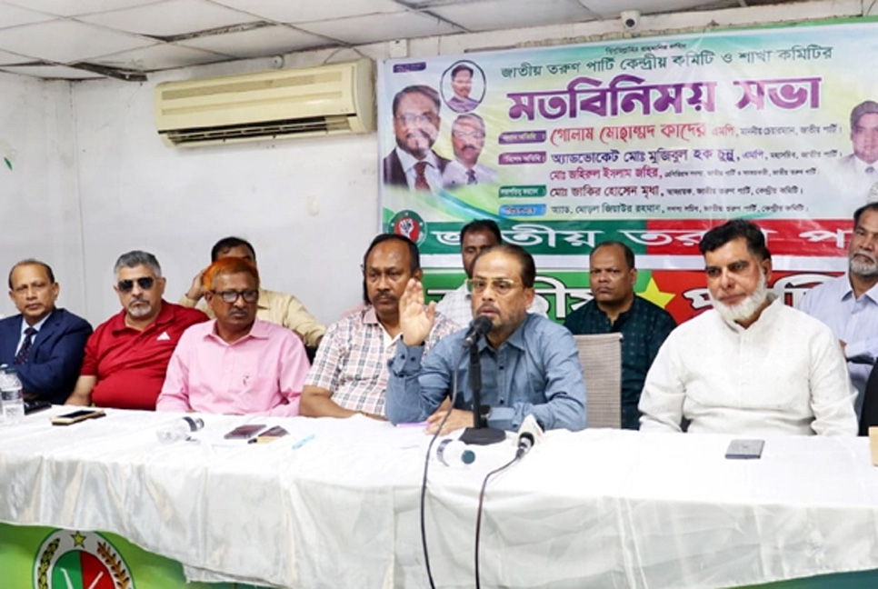 দুর্নীতির কারণেই হজযাত্রীর ফি ৭ লাখ টাকা : জিএম কাদের

