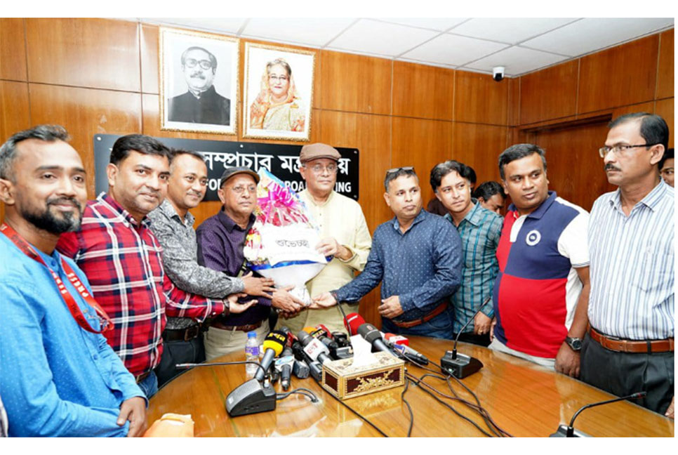 পঞ্চগড়ের ঘটনা সারাদেশে বিএনপির বিশৃঙ্খলা সৃষ্টির পাঁয়তারার অংশ : তথ্যমন্ত্রী