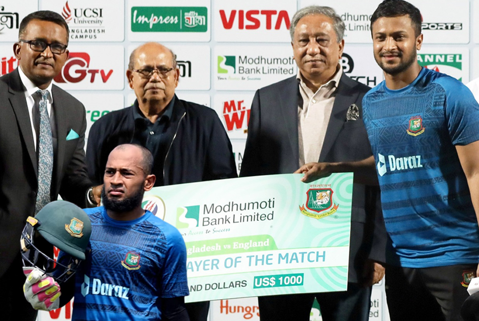মুশফিককেও ফোন করেছিলেন পাপন