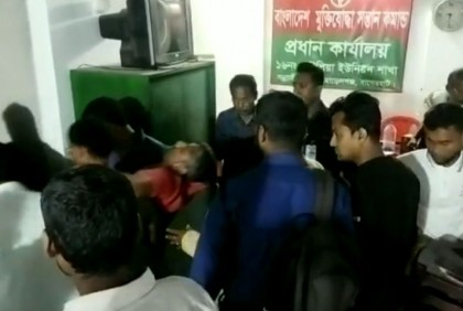 বাগেরহাটে খাউলিয়া ইউনিয়ন মুক্তিযোদ্ধা সংসদে হামলা-ভাঙচুর, আহত ১০                           