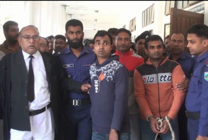 চাঁপাইনবাবগঞ্জে মা-মেয়েকে হত্যা মামলায় ৩ জনের মৃত্যুদণ্ড