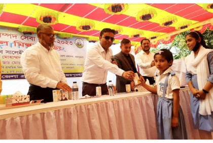 
প্রাণিসম্পদ সেবা সপ্তাহ উপলক্ষে জয়পুরহাটে স্কুলে মিল্ক ফিডিং