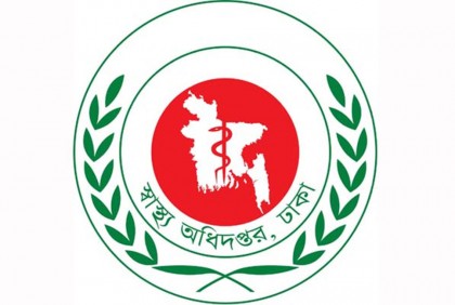 দেশে শীতজনিত রোগে ১১৩ জনের মৃত্যু