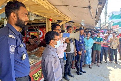 বগুড়ায় ৬ দোকানে অভিযান, জরিমানা  
