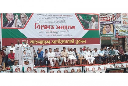 সংলাপ নয়, সরকারের পদত্যাগ চায় বিএনপি : মির্জা আব্বাস