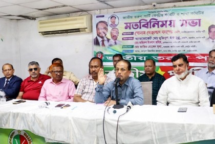 দুর্নীতির কারণেই হজযাত্রীর ফি ৭ লাখ টাকা : জিএম কাদের

